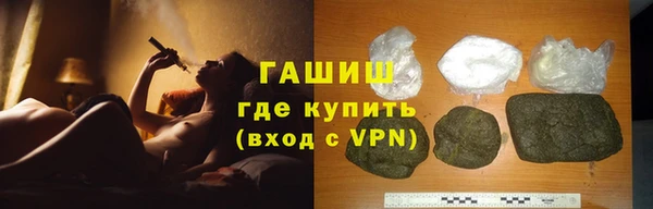 эйфоретик Зерноград