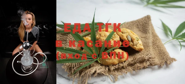 каннабис Зеленодольск