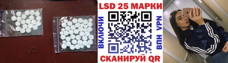 Купить  Первоуральск  ЛСД экстази ecstasy 